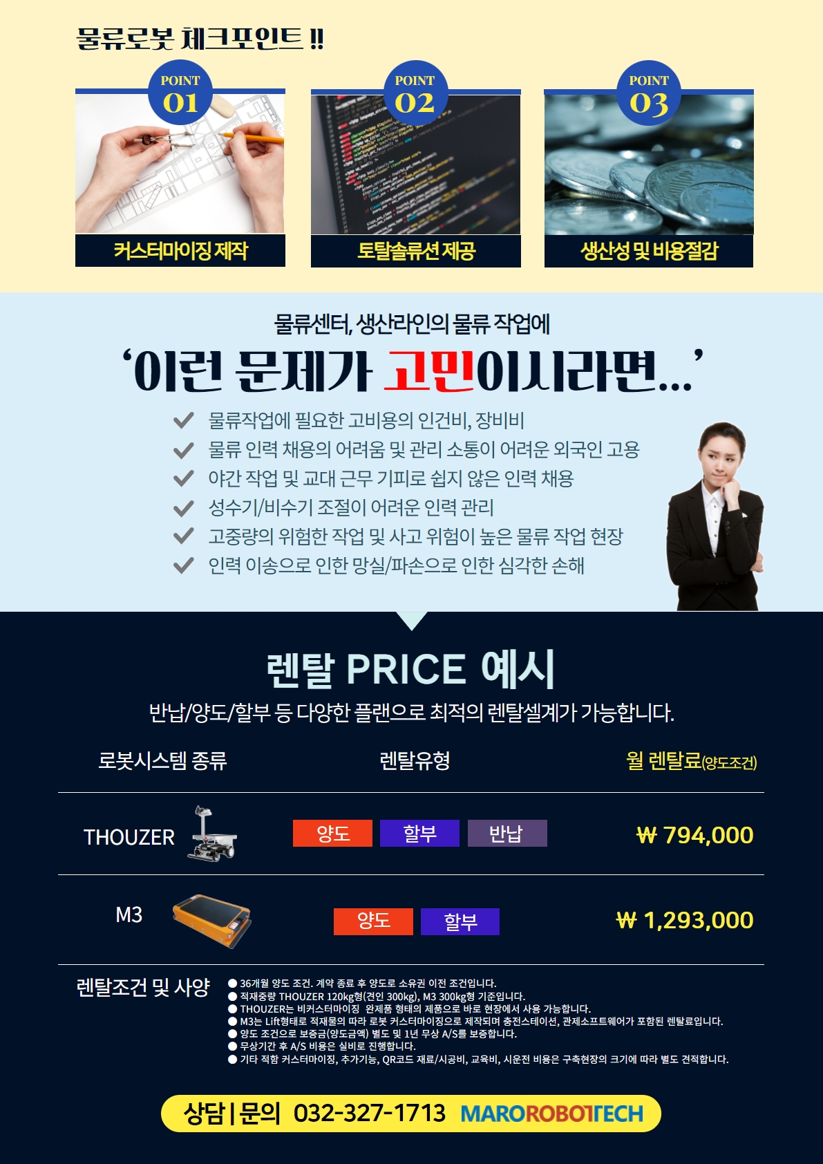 제목을 입력하세요 2.jpg