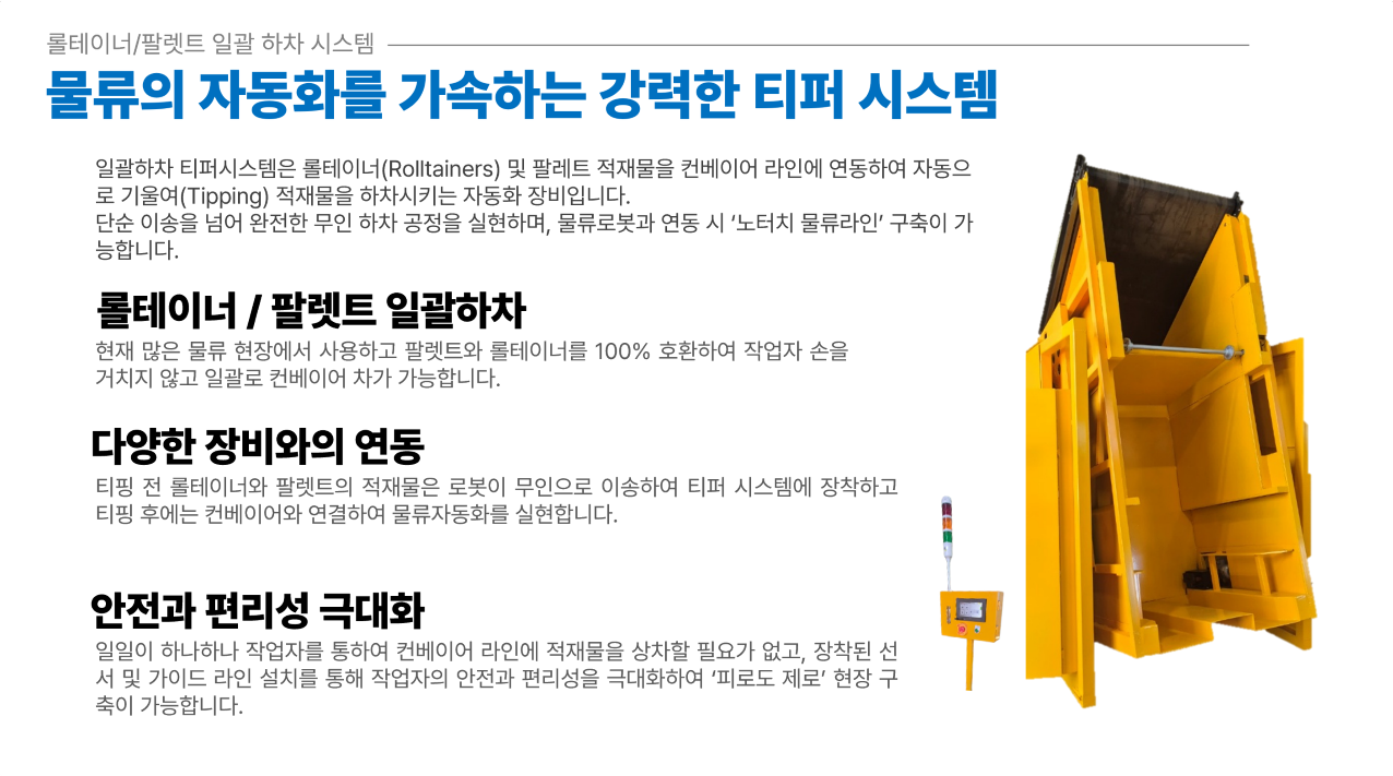 그림1.png
